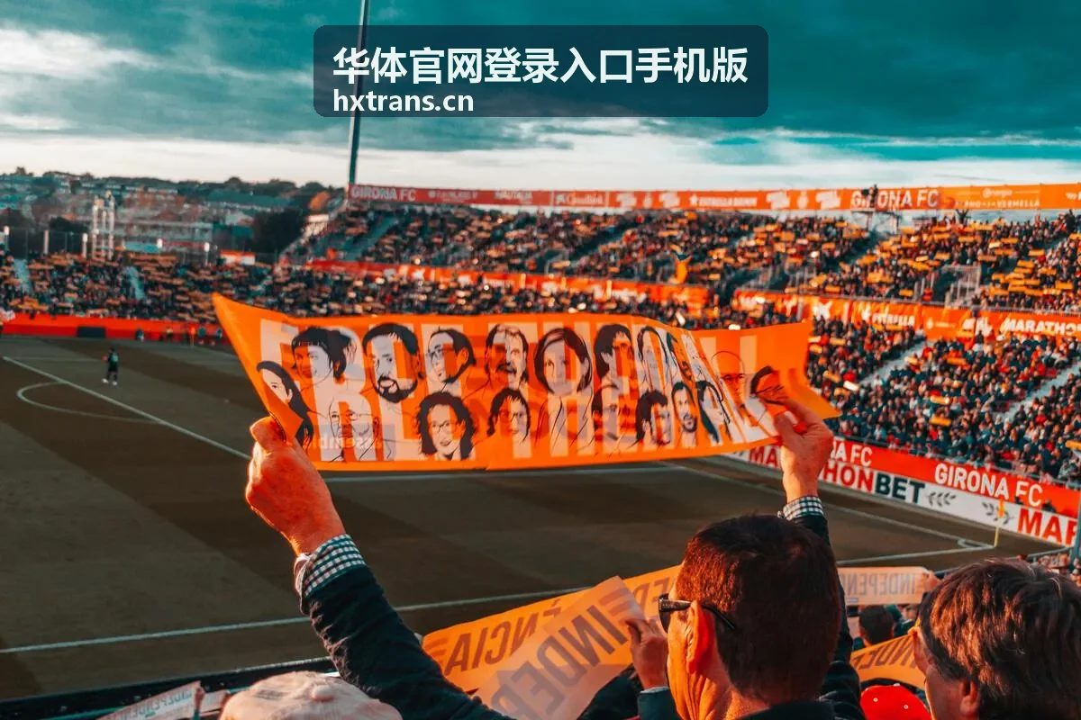 华体官网登录入口手机版在微信内置浏览器中显示异常的排查方法