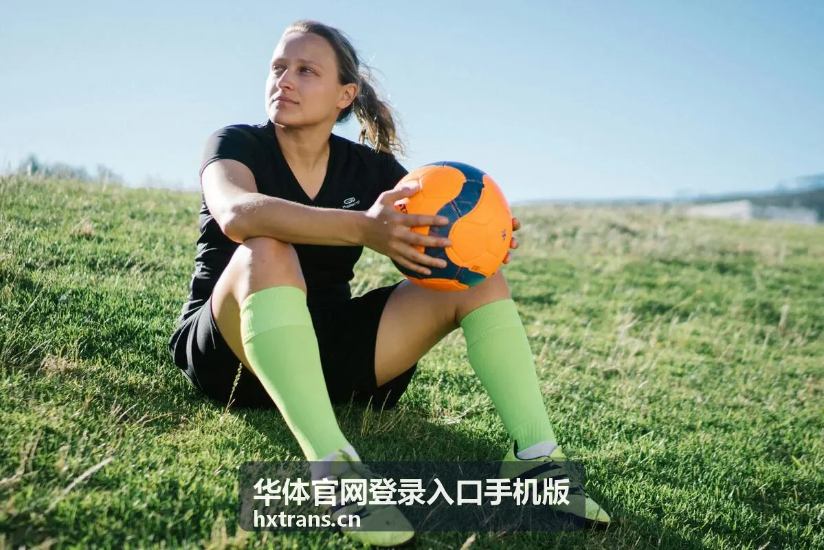 华体官网登录入口手机版收不到验证码时的处理顺序